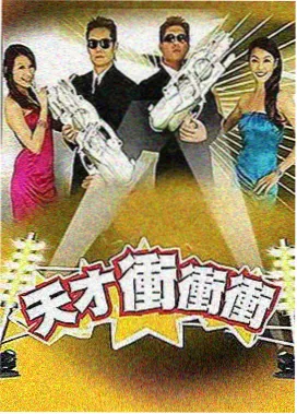 经典文学改编电影封面